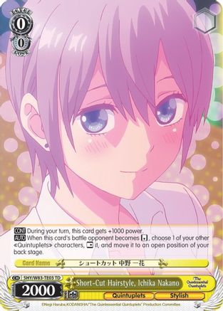 Short-Cut Hairstyle, Ichika Nakano (5HY/W83-TE03 TD) - The Quintessential Quintuplets