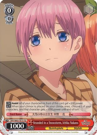 Stranded in a Snowstorm, Ichika Nakano (5HY/W83-TE13 TD) - The Quintessential Quintuplets