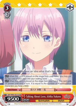 Talking About Love, Ichika Nakano (SR) (5HY/W83-TE17S SR) - The Quintessential Quintuplets