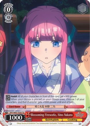 Blossoming Fireworks, Nino Nakano (5HY/W83-TE20 TD) - The Quintessential Quintuplets