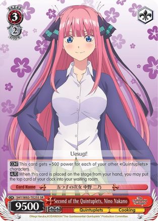 Second of the Quintuplets, Nino Nakano (SR) (5HY/W83-TE25S SR) - The Quintessential Quintuplets