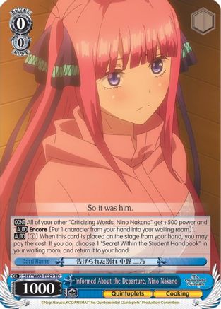 Informed About the Departure, Nino Nakano (5HY/W83-TE29 TD) - The Quintessential Quintuplets