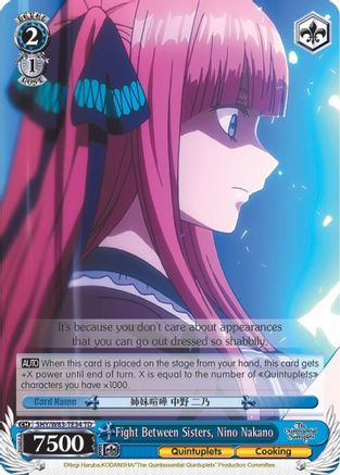 Fight Between Sisters, Nino Nakano (5HY/W83-TE34 TD) - The Quintessential Quintuplets