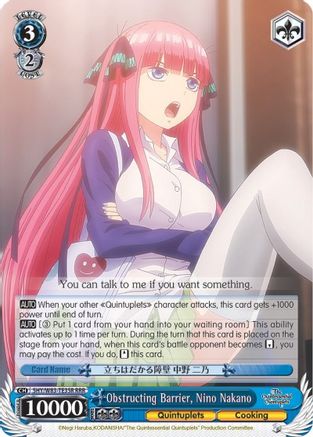 Obstructing Barrier, Nino Nakano (RRR) (5HY/W83-TE35R RRR) - The Quintessential Quintuplets