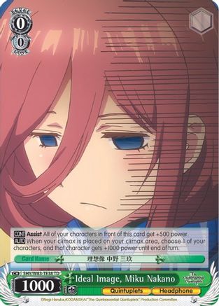 Ideal Image, Miku Nakano (5HY/W83-TE38 TD) - The Quintessential Quintuplets