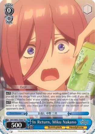 In Return, Miku Nakano (5HY/W83-TE44 TD) - The Quintessential Quintuplets