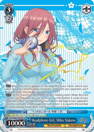 Headphone Girl, Miku Nakano (SP) (5HY/W83-TE52SP SP) - The Quintessential Quintuplets