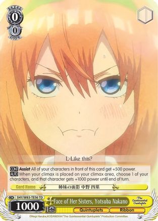 Face of Her Sisters, Yotsuba Nakano (5HY/W83-TE56 TD) - The Quintessential Quintuplets