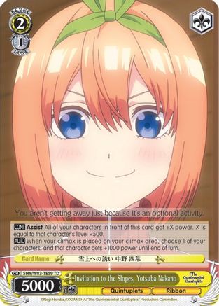 Invitation to the Slopes, Yotsuba Nakano (5HY/W83-TE59 TD) - The Quintessential Quintuplets