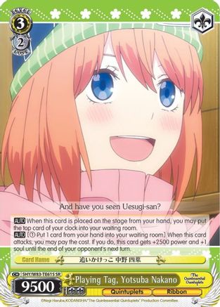 Playing Tag, Yotsuba Nakano (SR) (5HY/W83-TE61S SR) - The Quintessential Quintuplets