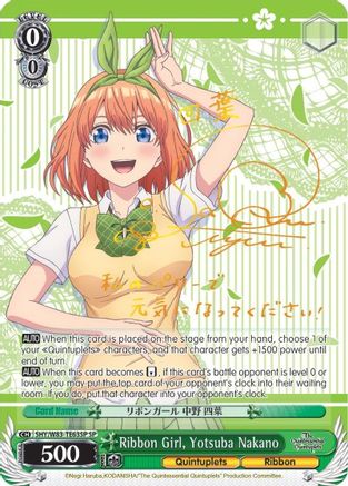 Ribbon Girl, Yotsuba Nakano (SP) (5HY/W83-TE63SP SP) - The Quintessential Quintuplets