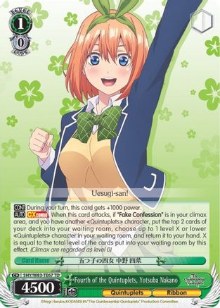 Fourth of the Quintuplets, Yotsuba Nakano (5HY/W83-TE67 TD) - The Quintessential Quintuplets