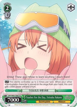 Teacher For the Day, Yotsuba Nakano (5HY/W83-TE69 TD) - The Quintessential Quintuplets