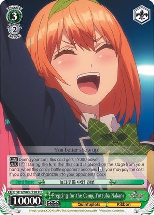 Prepping for the Camp, Yotsuba Nakano (5HY/W83-TE70 TD) - The Quintessential Quintuplets