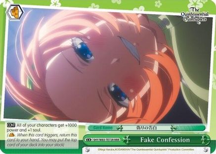 Fake Confession (RRR) (5HY/W83-TE72R RRR) - The Quintessential Quintuplets
