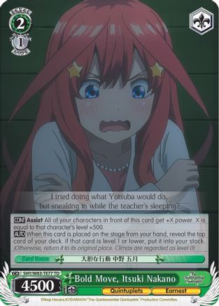 Bold Move, Itsuki Nakano (5HY/W83-TE77 TD) - The Quintessential Quintuplets