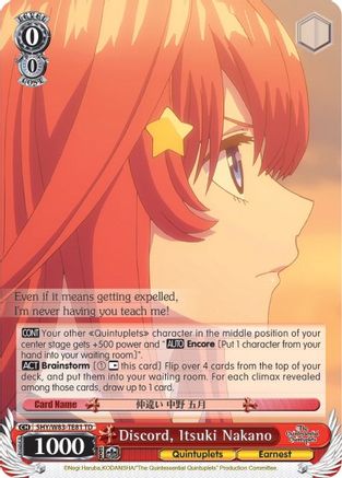 Discord, Itsuki Nakano (5HY/W83-TE81 TD) - The Quintessential Quintuplets