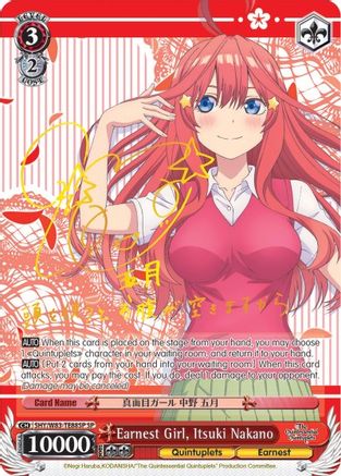 Earnest Girl, Itsuki Nakano (SP) (5HY/W83-TE88SP SP) - The Quintessential Quintuplets