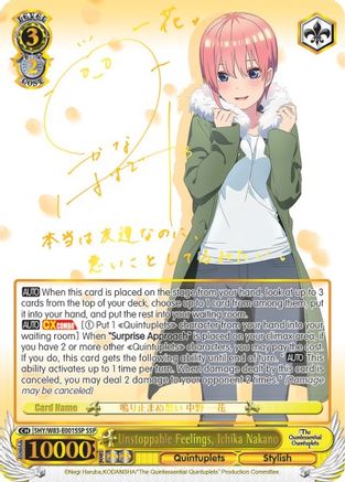 Unstoppable Feelings, Ichika Nakano (SSP) (5HY/W83-E001SSP SSP) - The Quintessential Quintuplets
