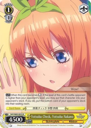 Yotsuba Check, Yotsuba Nakano (5HY/W83-E010 R) - The Quintessential Quintuplets