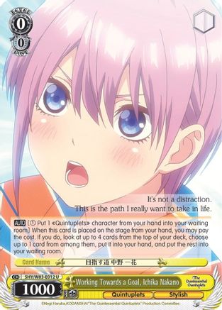 Working Towards a Goal, Ichika Nakano (5HY/W83-E012 U) - The Quintessential Quintuplets
