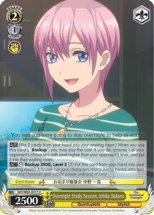 Overnight Study Session, Ichika Nakano (5HY/W83-E017 U) - The Quintessential Quintuplets