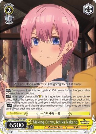 Making Curry, Ichika Nakano (5HY/W83-E018 U) - The Quintessential Quintuplets