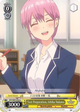 Test Preparation, Ichika Nakano (5HY/W83-E020 C) - The Quintessential Quintuplets