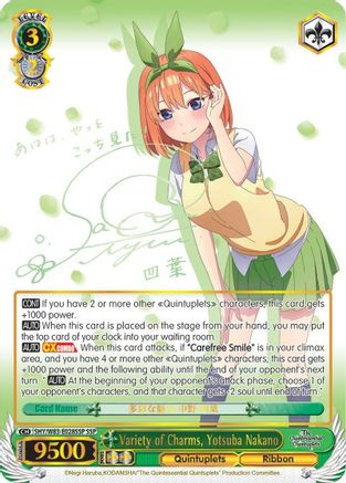 Variety of Charms, Yotsuba Nakano (SSP) (5HY/W83-E028SSP SSP) - The Quintessential Quintuplets