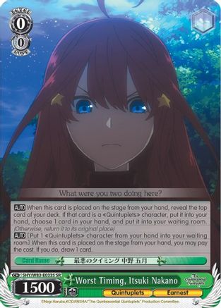Worst Timing, Itsuki Nakano (SR) (5HY/W83-E033S SR) - The Quintessential Quintuplets