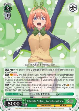 Intimate Sisters, Yotsuba Nakano (SR) (5HY/W83-E035S SR) - The Quintessential Quintuplets