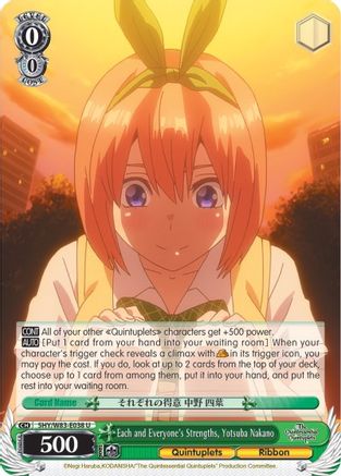 Each and Everyone's Strengths, Yotsuba Nakano (5HY/W83-E038 U) - The Quintessential Quintuplets