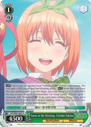Scene in the Morning, Yotsuba Nakano (5HY/W83-E041 U) - The Quintessential Quintuplets