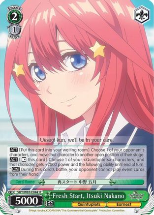 Fresh Start, Itsuki Nakano (5HY/W83-E044 U) - The Quintessential Quintuplets