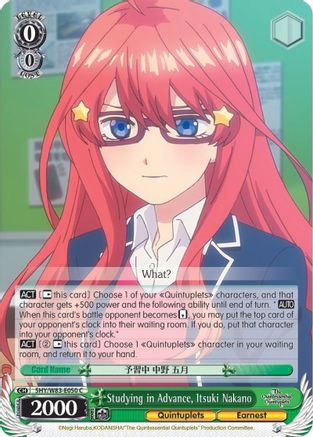 Studying in Advance, Itsuki Nakano (5HY/W83-E050 C) - The Quintessential Quintuplets