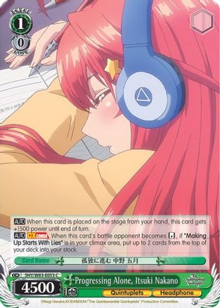 Progressing Alone, Itsuki Nakano (5HY/W83-E053 C) - The Quintessential Quintuplets