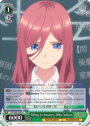 Filling in Answers, Miku Nakano (5HY/W83-E055 C) - The Quintessential Quintuplets