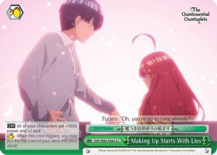 Making Up Starts With Lies (5HY/W83-E062 CC) - The Quintessential Quintuplets