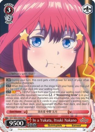 In a Yukata, Itsuki Nakano (5HY/W83-E064 RR+) - The Quintessential Quintuplets