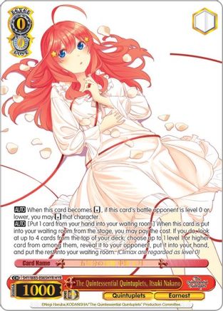 The Quintessential Quintuplets, Itsuki Nakano (HYR) (5HY/W83-E065HYR HYR) - The Quintessential Quintuplets
