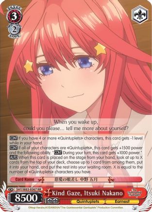 Kind Gaze, Itsuki Nakano (5HY/W83-E067 RR) - The Quintessential Quintuplets