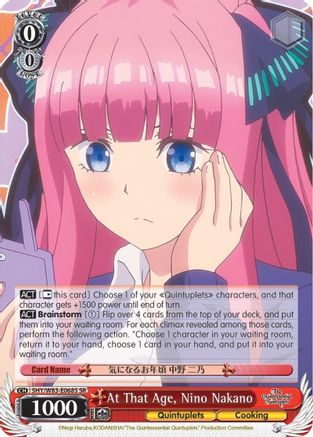 At That Age, Nino Nakano (SR) (5HY/W83-E068S SR) - The Quintessential Quintuplets