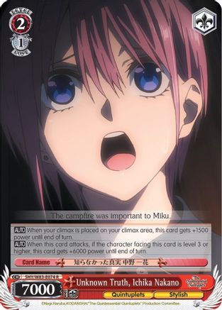 Unknown Truth, Ichika Nakano (5HY/W83-E074 R) - The Quintessential Quintuplets