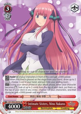 Intimate Sisters, Nino Nakano (SR) (5HY/W83-E075S SR) - The Quintessential Quintuplets