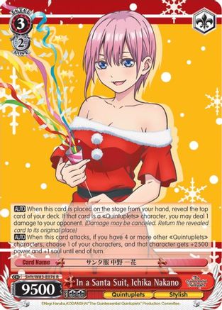 In a Santa Suit, Ichika Nakano (5HY/W83-E076 R) - The Quintessential Quintuplets