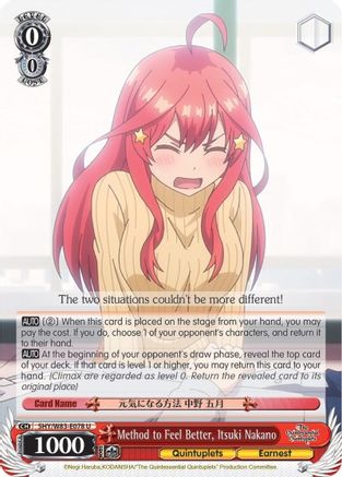 Method to Feel Better, Itsuki Nakano (5HY/W83-E078 U) - The Quintessential Quintuplets