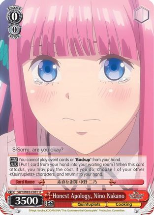 Honest Apology, Nino Nakano (5HY/W83-E081 U) - The Quintessential Quintuplets