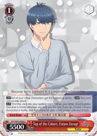 Top of the Cohort, Futaro Uesugi (5HY/W83-E084 U) - The Quintessential Quintuplets