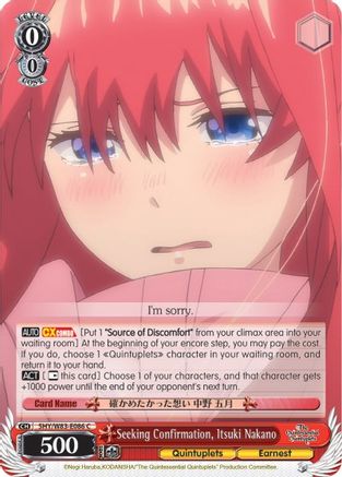 Seeking Confirmation, Itsuki Nakano (5HY/W83-E086 C) - The Quintessential Quintuplets