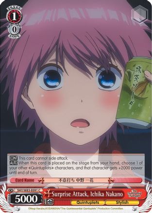 Surprise Attack, Ichika Nakano (5HY/W83-E091 C) - The Quintessential Quintuplets